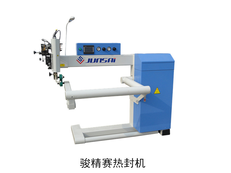 高頻<a href=http://www.mkt0398.com/ target=_blank class=infotextkey>熱合機</a>