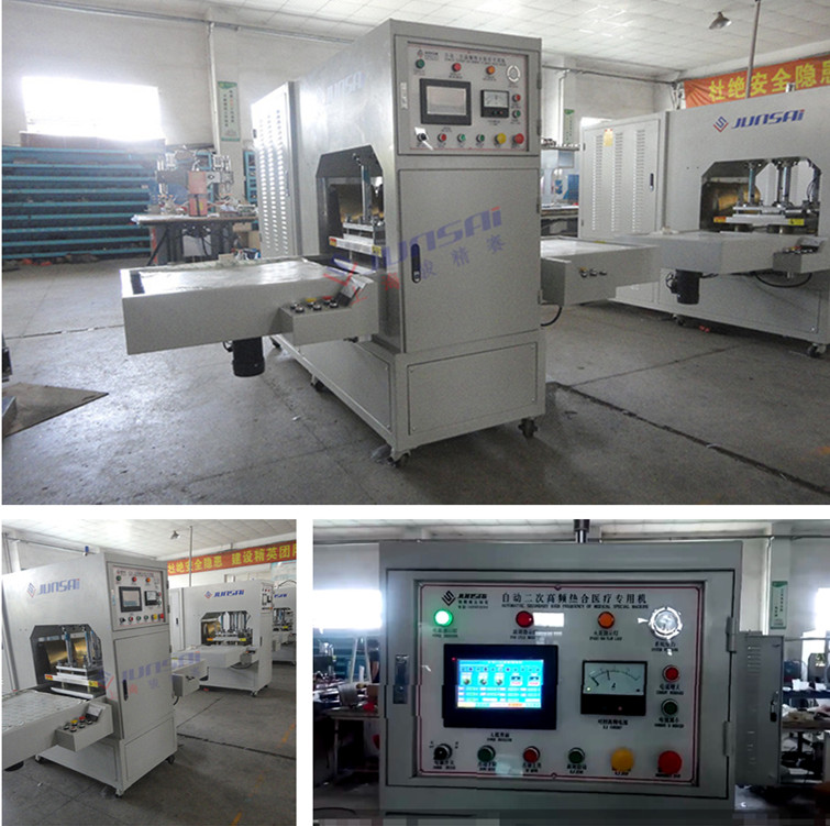 二次高頻<a href=/list/yiliaoxingye/ target=_blank class=infotextkey>醫(yī)療</a><a href=http://www.mkt0398.com/ target=_blank class=infotextkey>熱合機(jī)</a>