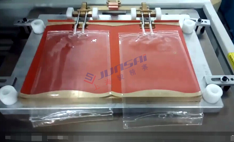 二次高頻<a href=/list/yiliaoxingye/ target=_blank class=infotextkey>醫(yī)療</a><a href=http://www.mkt0398.com/ target=_blank class=infotextkey>熱合機</a>sh3.jpg