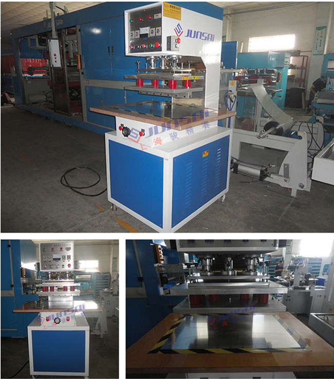膜材高頻<a href=http://www.mkt0398.com/ target=_blank class=infotextkey>熱合機(jī)</a>