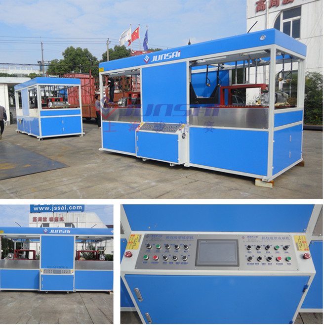 樂器<a href=/s/4/ target=_blank class=infotextkey>箱包</a><a href=http://www.mkt0398.com/ target=_blank class=infotextkey>吸塑機(jī)</a>