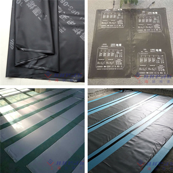 地?zé)崮と詣?dòng)<a href=http://www.mkt0398.com/ target=_blank class=infotextkey>熱合機(jī)</a>