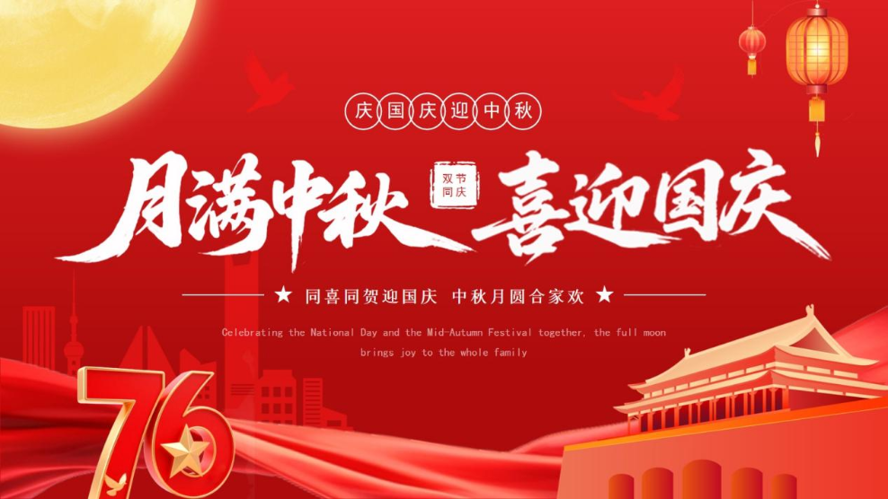 _rt_349e0bc7-9063-5933-bde6-f61998cfb833