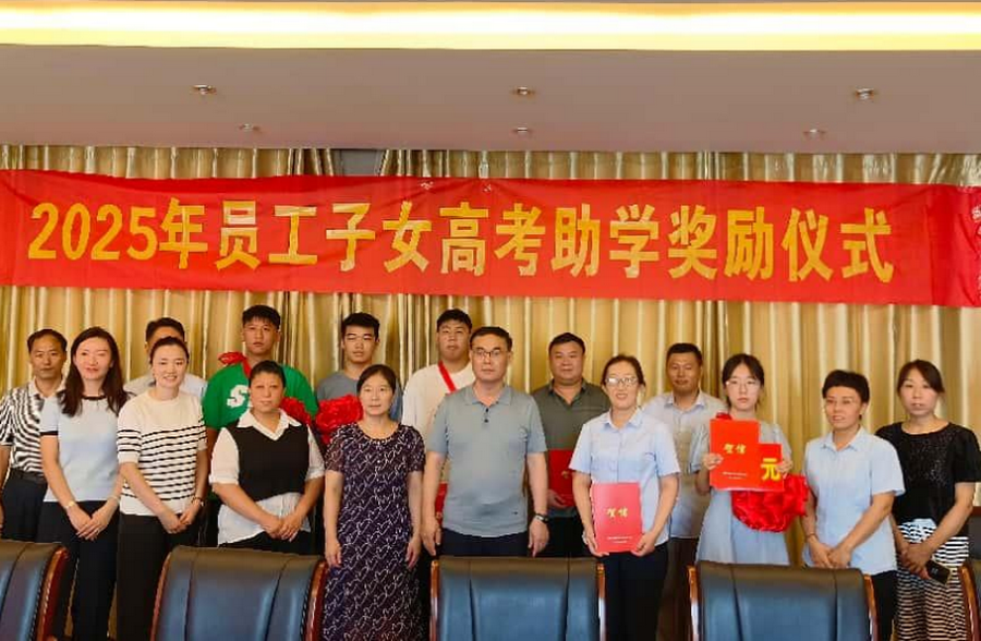 _rt_ef43193c-32d8-abf2-7a34-ecf0388dbdc2